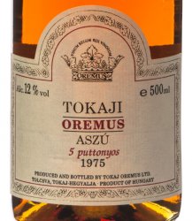 Tokaji Aszu 5 puttonyos